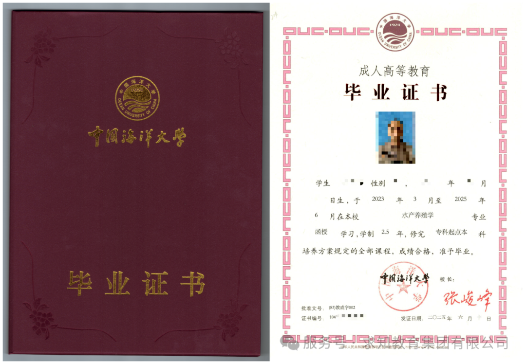 a6cdf763d8fb266aeea51685a2ea468d.png