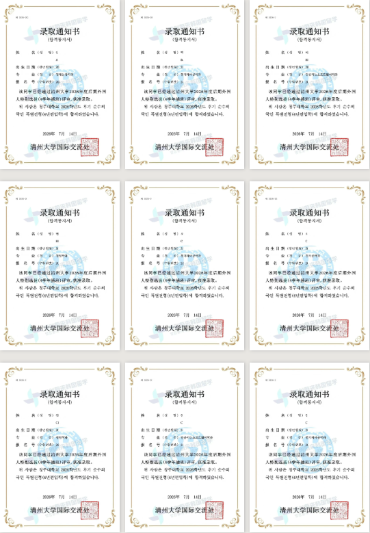 b23f336f3c82ebf740830d6d6c3c0d6b.png