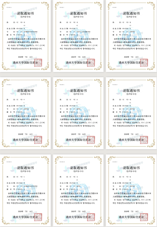 9b4771e4cde0c19d3073a187436c1c0e.png