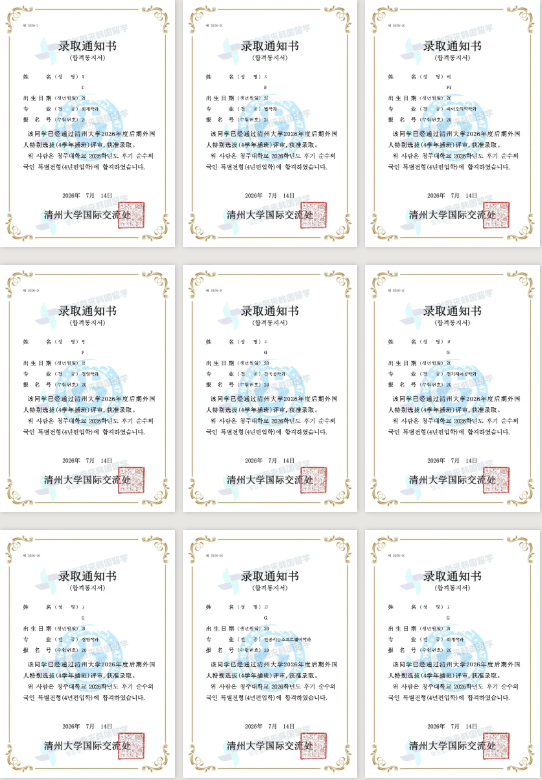 cb2f505a9d4c3600c58f8103d1feef28.png