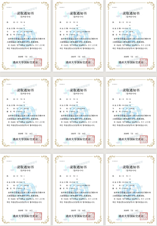 d78caaf5dbc13b48d261780d36fc30ee.png