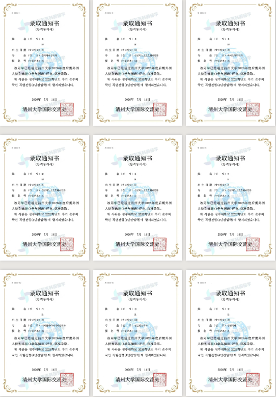 f956bc0e2d9b60f907771eba0cc636a3.png