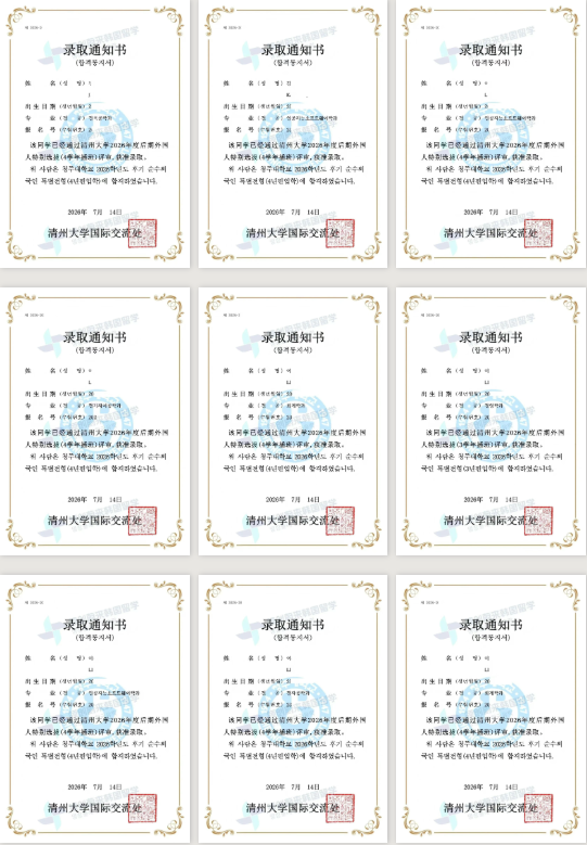 9e96aae7b79e8ba1038fd8d00d3e7d24.png