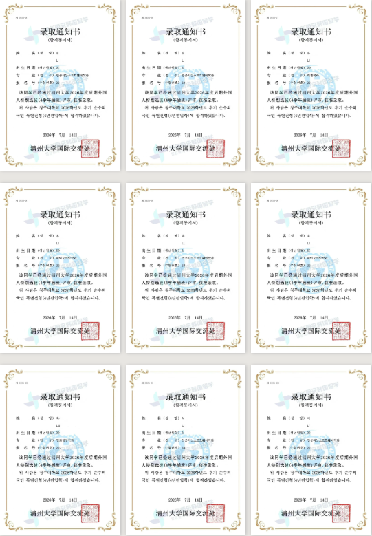 4938378e4a59627526c49107d45ea61a.png