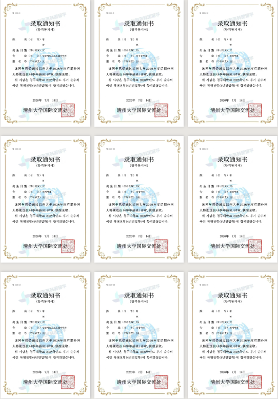 913735afa3846d91d02b55a6d3074069.png