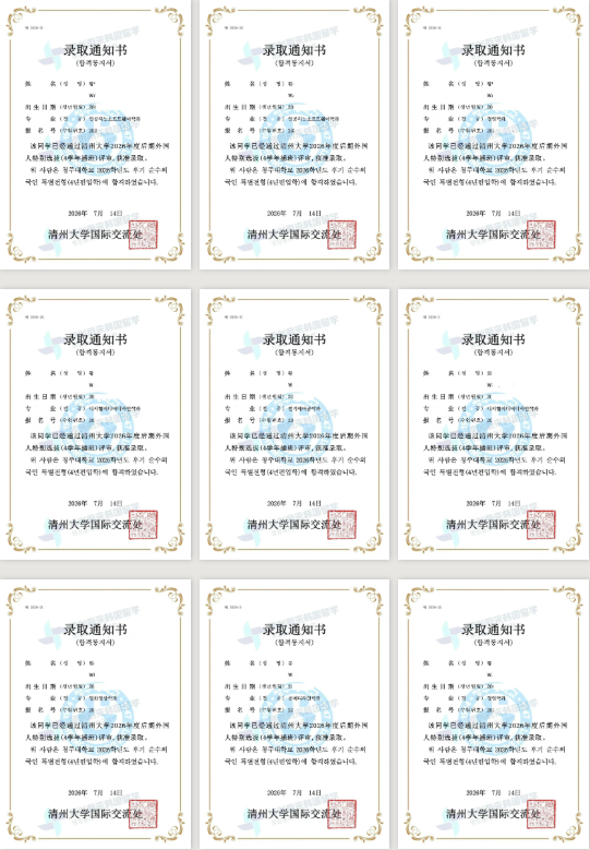 2b8cdcefe0077cfca7c38414f1bf90fb.png