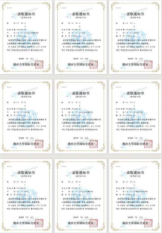 aa9c8965c2b5827fb909a5b16e1be2c2.png