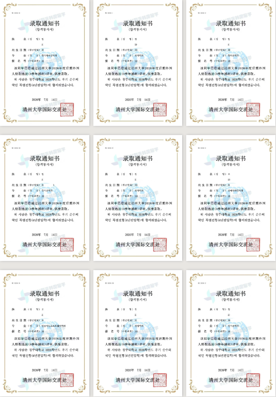 2453895ee327bcd906e968808141776e.png