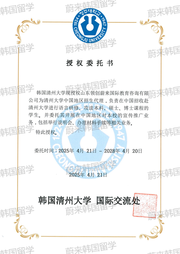 bd497a75f0e6fbdcf7d21690176383b3.png