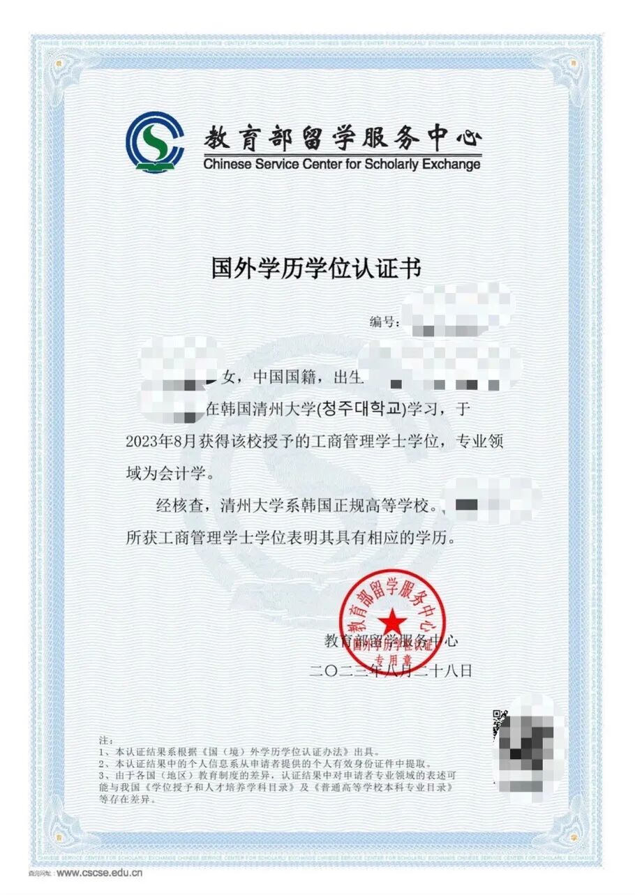 adb7400b16cc738c381a418a4a451903.jpg