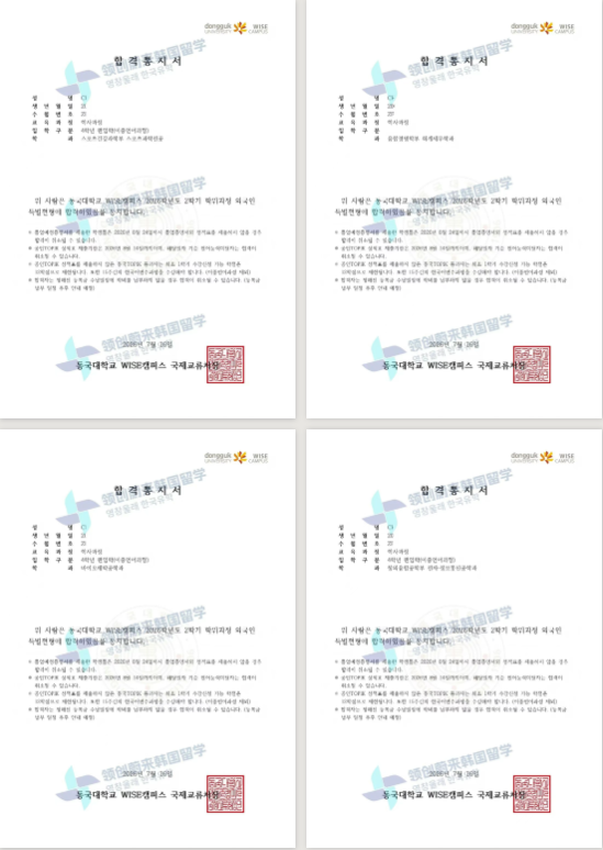 fcf436a4df9faf6b0e4175cfffeb4a33.png