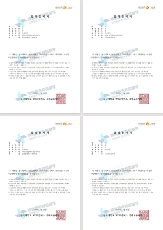 3c6db003a1ede968741c5babbd49dcb9.png