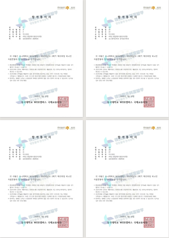 60d42454fd49f8be9d7ad853f08a2534.png
