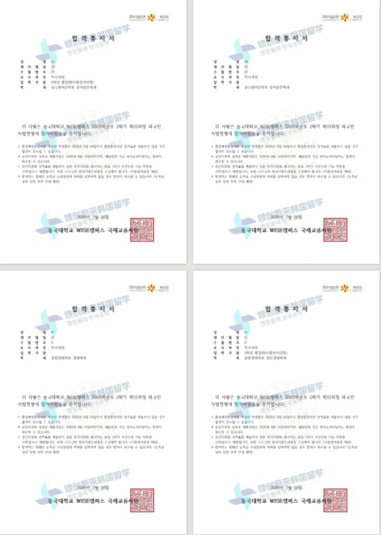 cc76a4a356ea9a8edd290e90289cecb1.png