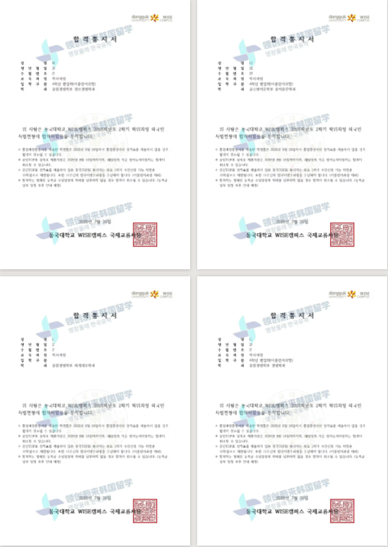 5b5d1805739a013a7e0a7ce2b5e52b4c.png