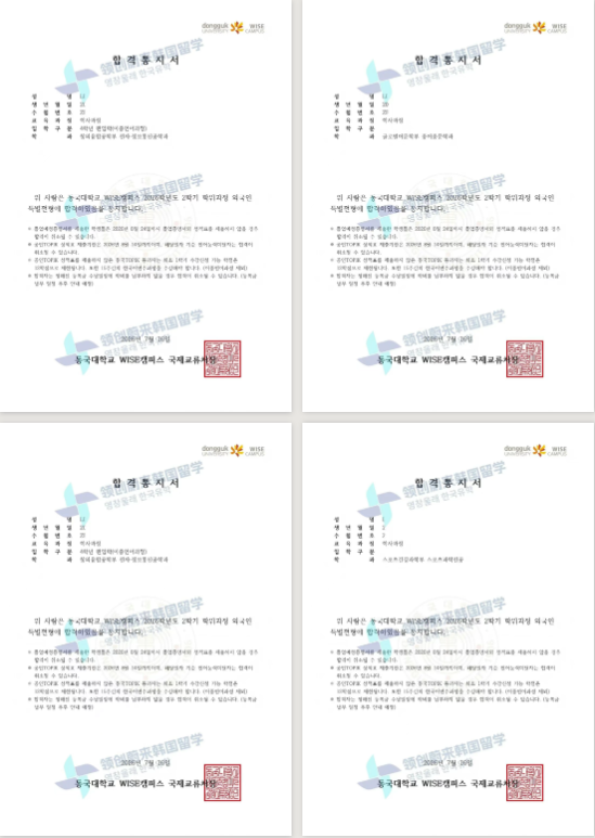 84bceb780844035c6533880a149f4bef.png