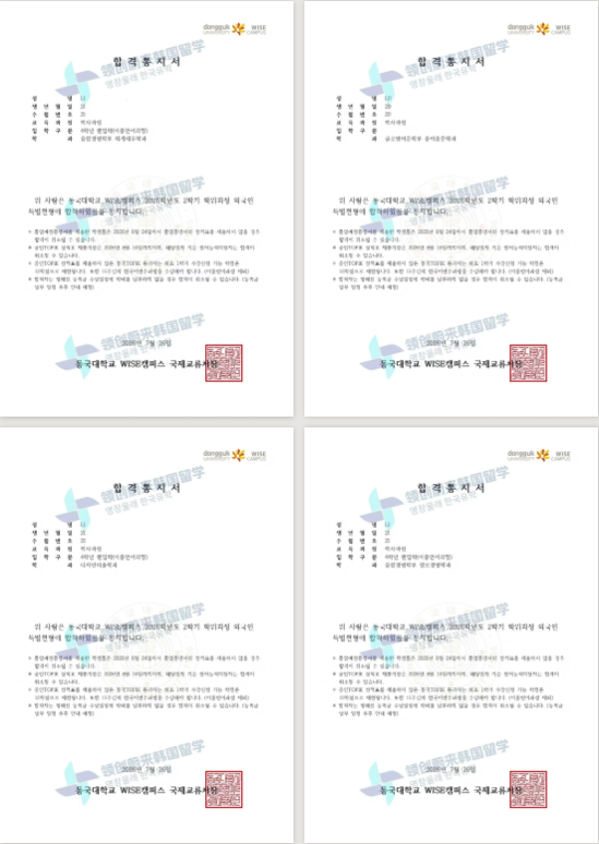 4b786138f32ccdf7a782ed291d0b0866.png