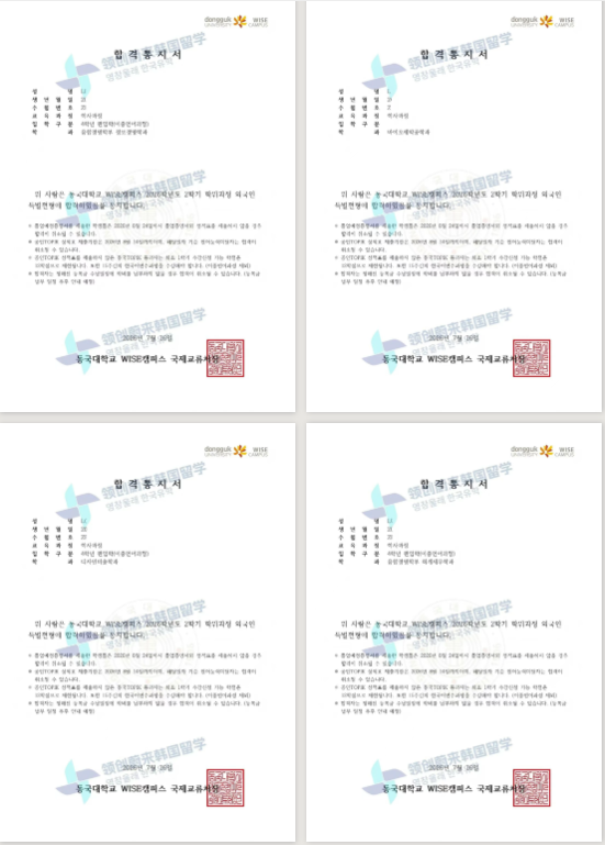7edb8296561e48f76b964f9b1aef13b2.png