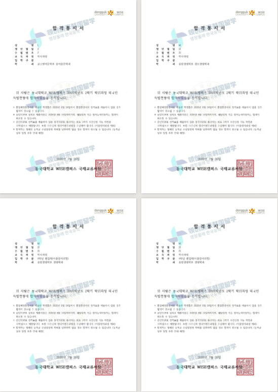 ea56c39ff2f3ecfffd930981f684cdc4.png