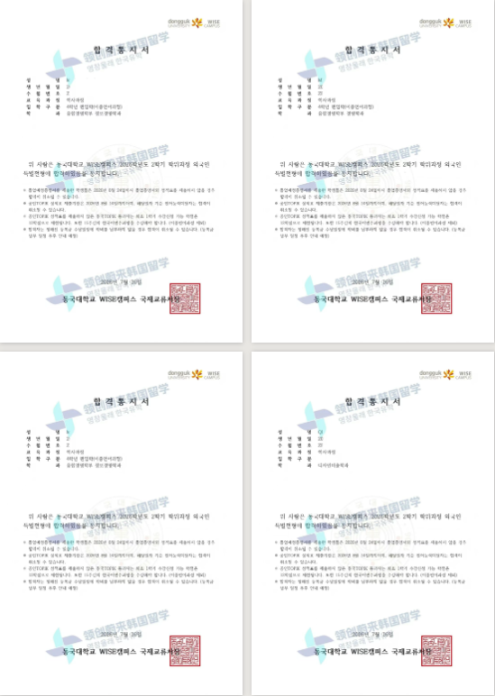 a0837d5c26c5cec0480b4e883a9879f7.png