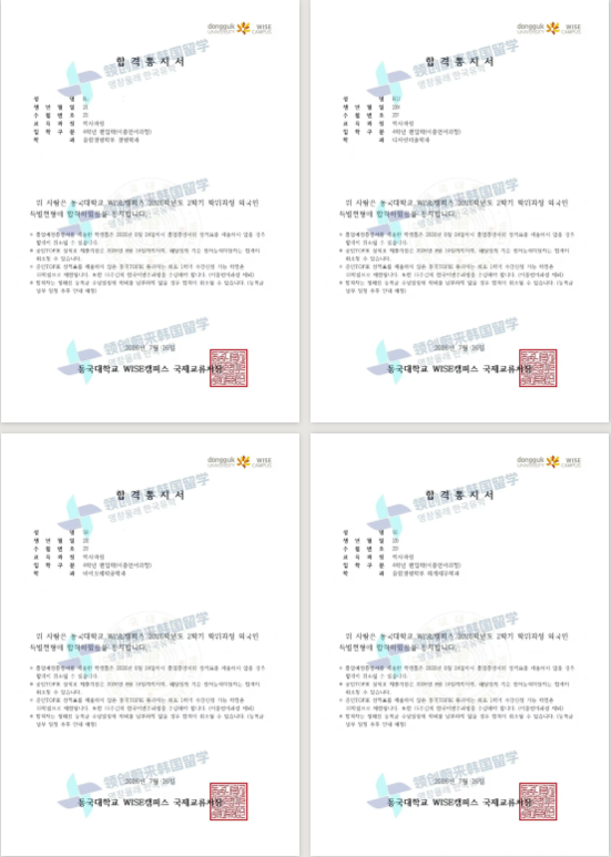 f4b3b714317498ab3ddf889ecb825951.png