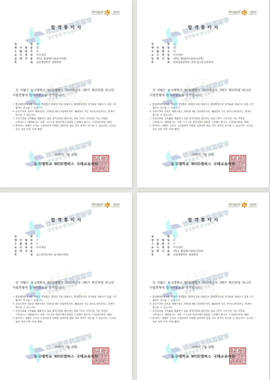 e886ffb5a13d0c59715aa9d2d1ad8dfe.png