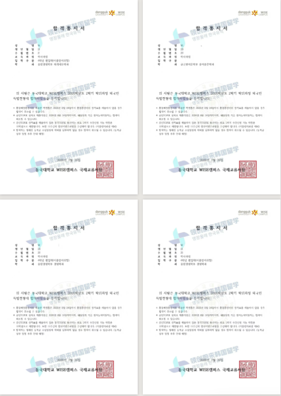 89b2c3c91463b6c953415745a07fa2b6.png