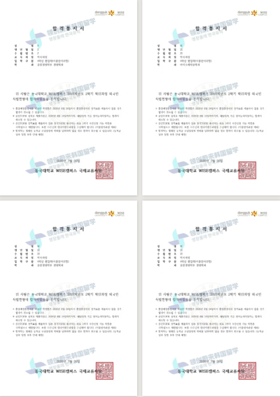 8e1f9e29829f359a4b3a821691026285.png