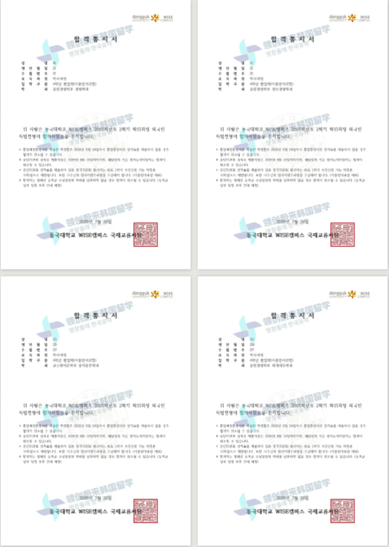 df4bd4779d90b25ab7e5f7f61cb48eff.png