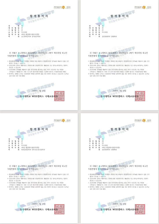 665e18b597d37e060c731354f9e7e09f.png