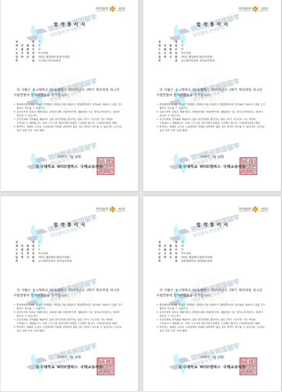 baa0b0bd7ee213a358e08bdecb907c84.png
