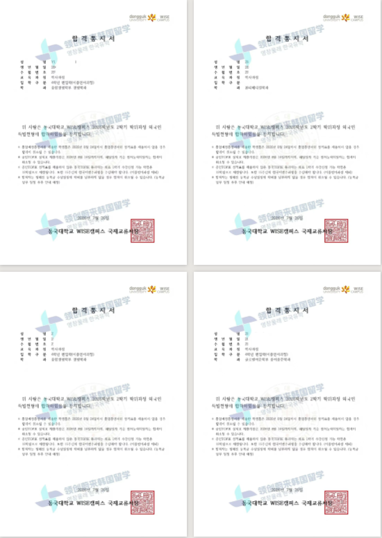 338b66fe93cecb05bb9d4f74ca73b293.png