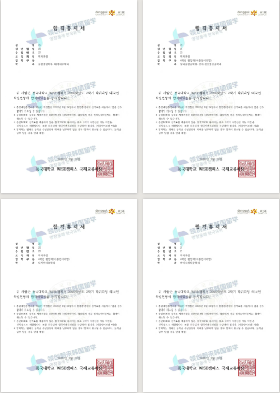 a849433cb0e7e20fc5319a2b8e8dc80d.png