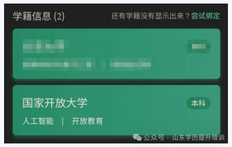 439070d2aaf9a9a217fe7e3128a2875d.png