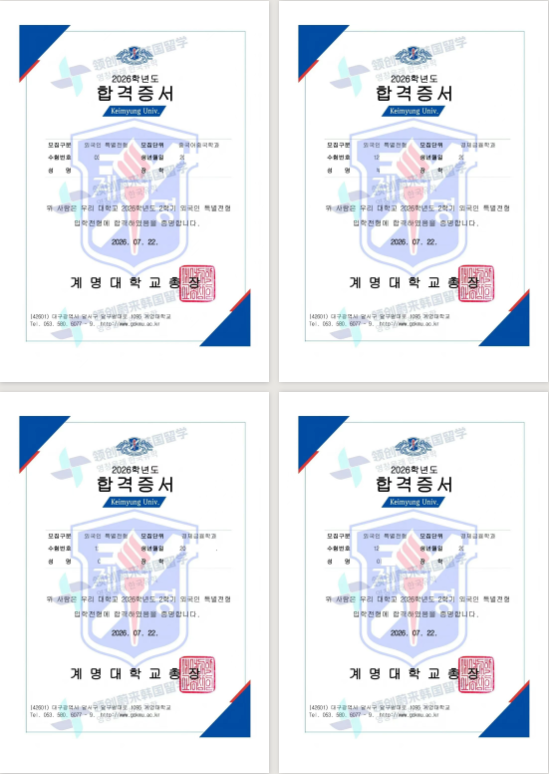 9a0a7b414b96c74c918368cee116c3c6.png
