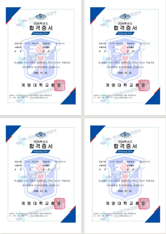 566a9bc48b7d06946a989c6dc43aee86.png
