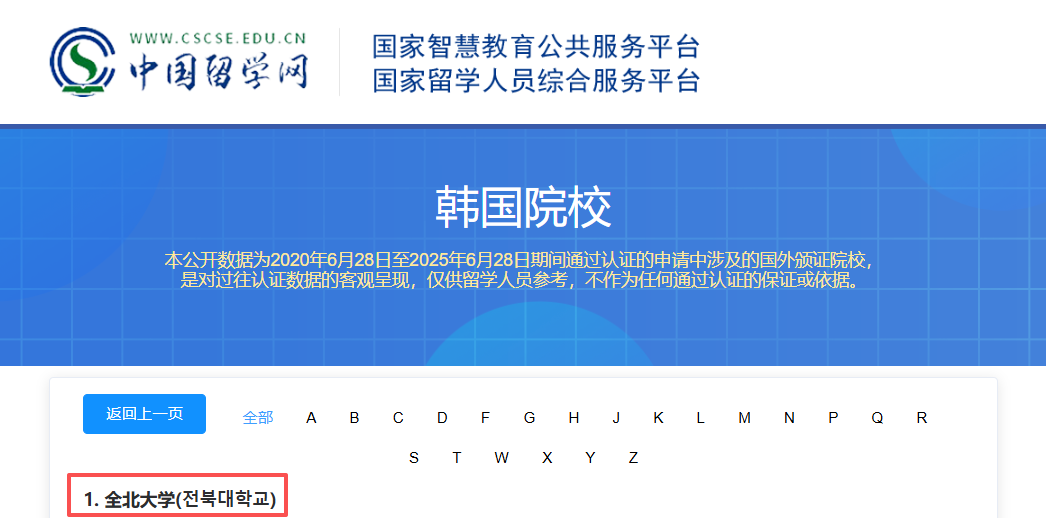 07e6a12e83a93f1e6ced448364e907bf.png