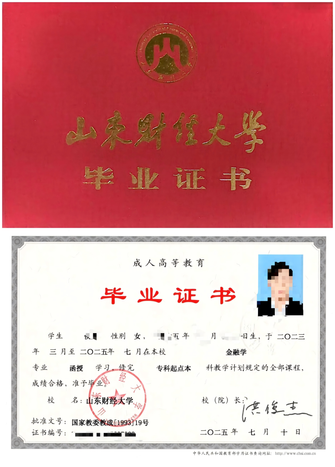 2ce553ae349b73b400d7312dc8d55eab.png