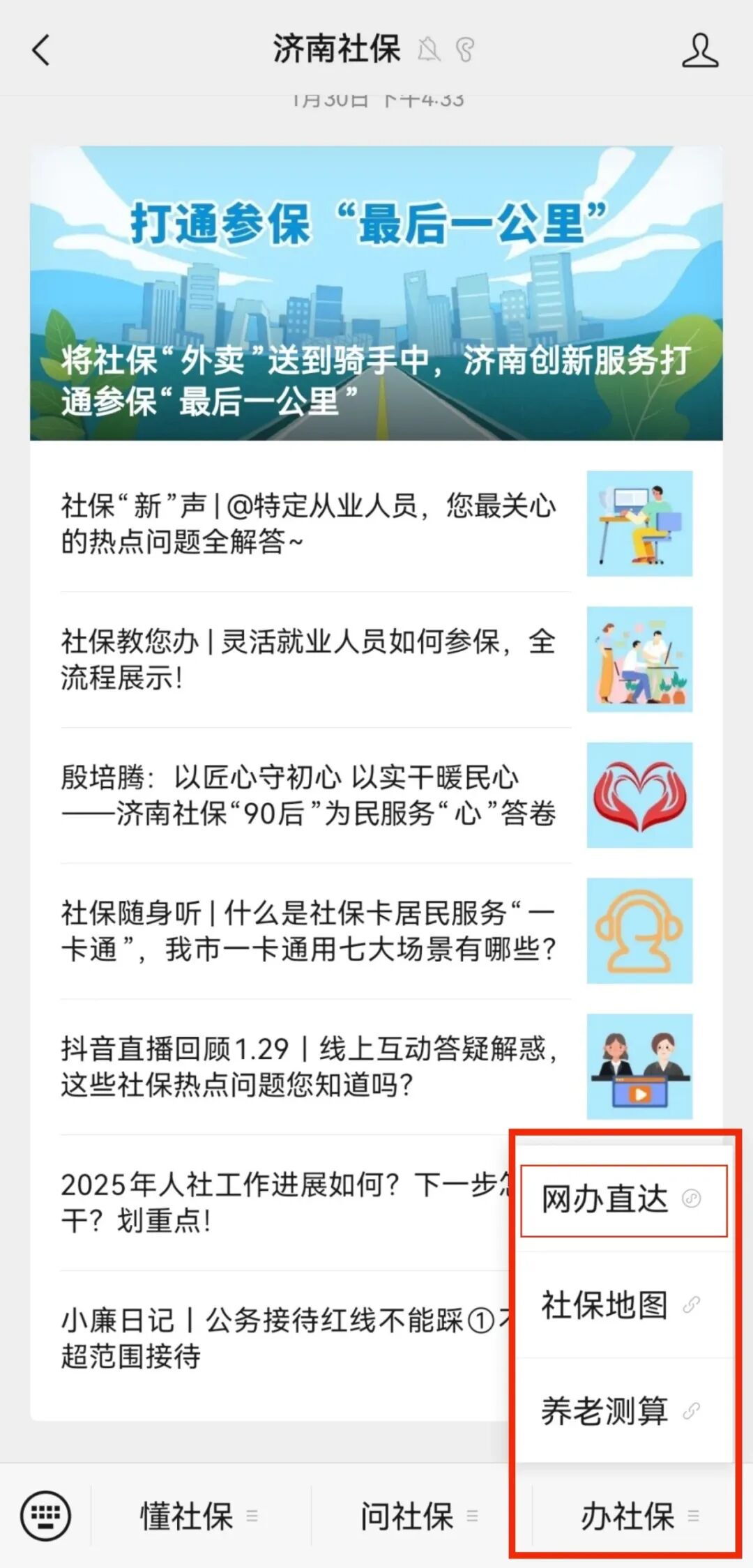 892ab3f5a933fc5e5f2cad4f07af032b.jpg