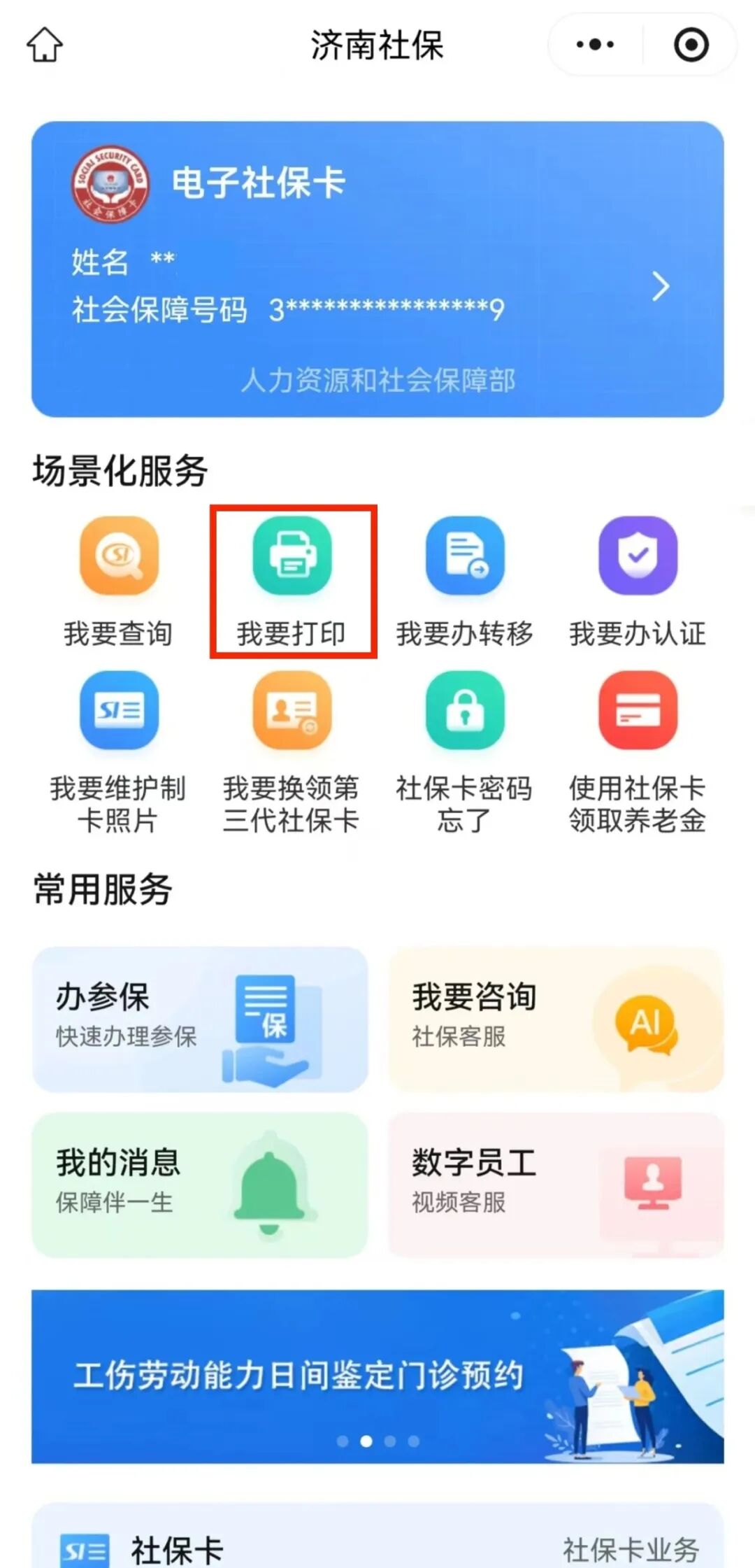 f068d982e9e02c375cc1c8a0b3fea5f1.jpg