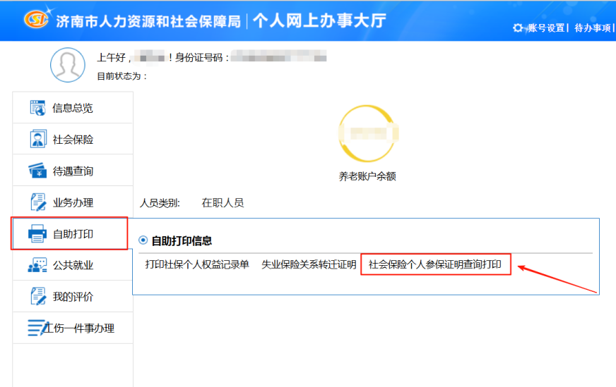 70ff1b004e87a9311e48cc73cd226b20.png