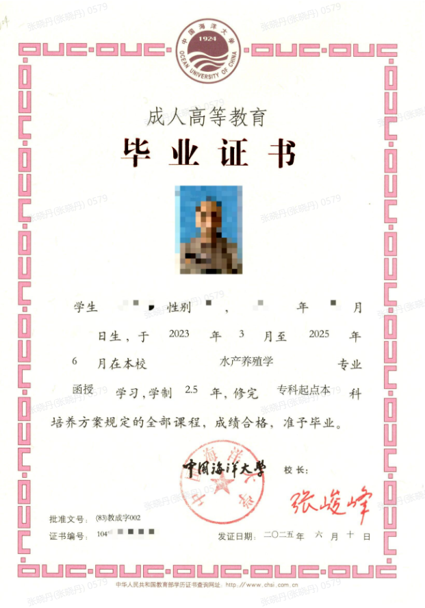 0c470f36e76c00d712b4040fa0df0a89.png