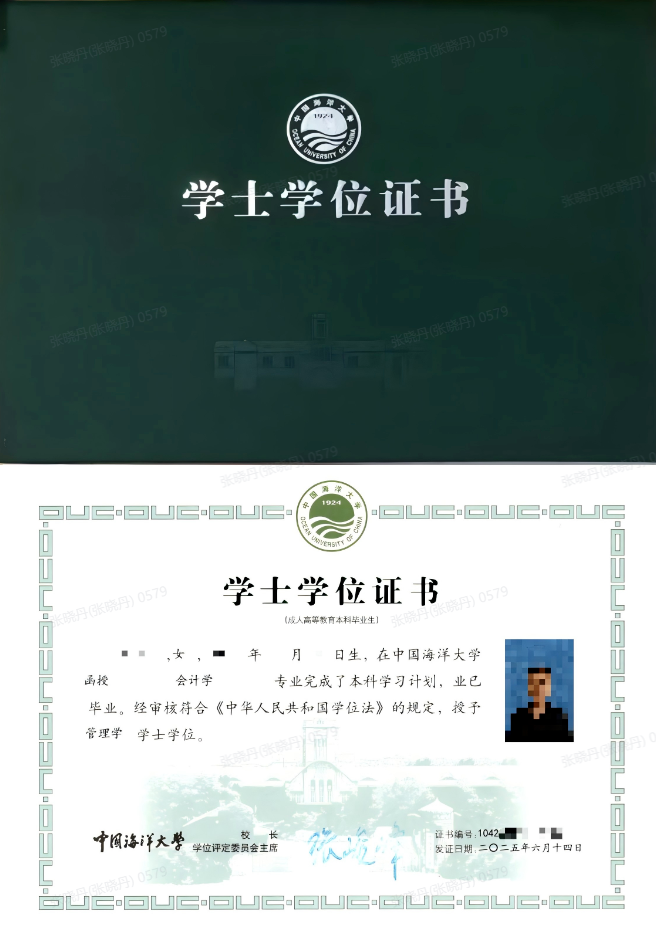 9dcbb05664350a193c042f6eb735a45e.png