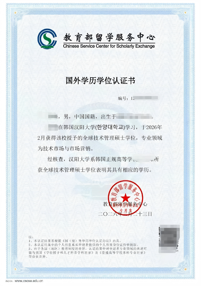 262c4c28ca73f803df9faafa48f54a8f.png
