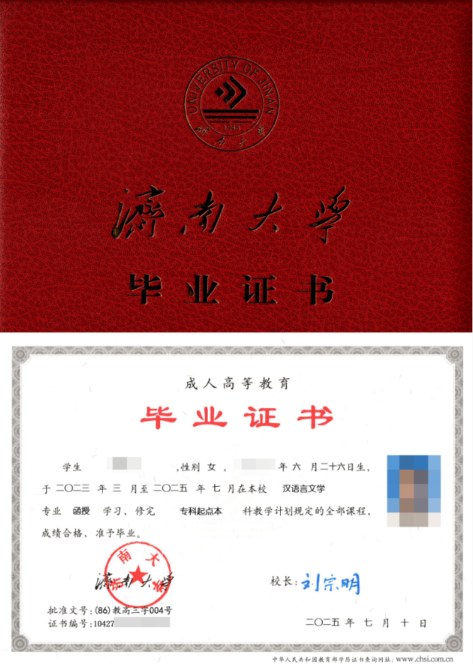 5ad71ee767b5dc8b836d8f1aa16c034d.png