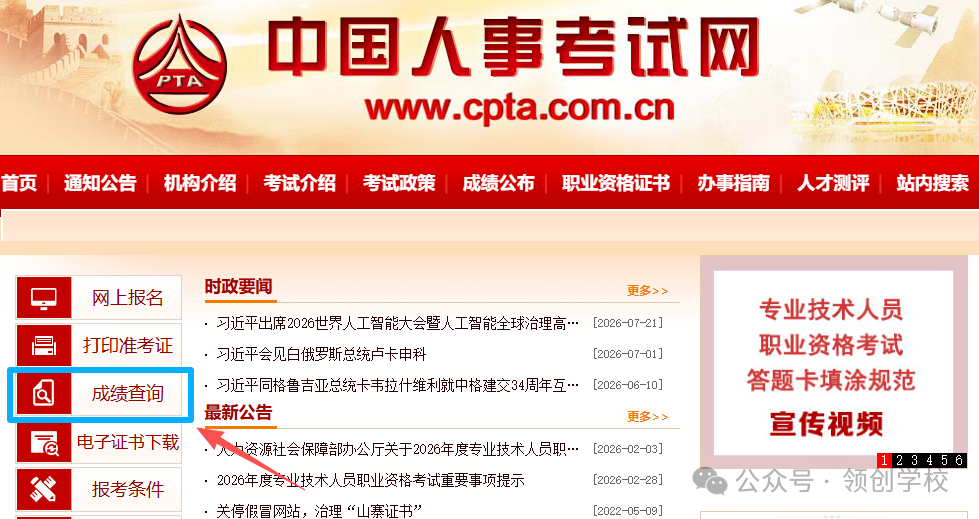 d3aaad04628d1211a82aa6c8ef11e97a.png