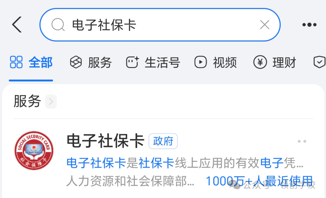 c0d6c918ffe1a483589ee7439b6de11a.png