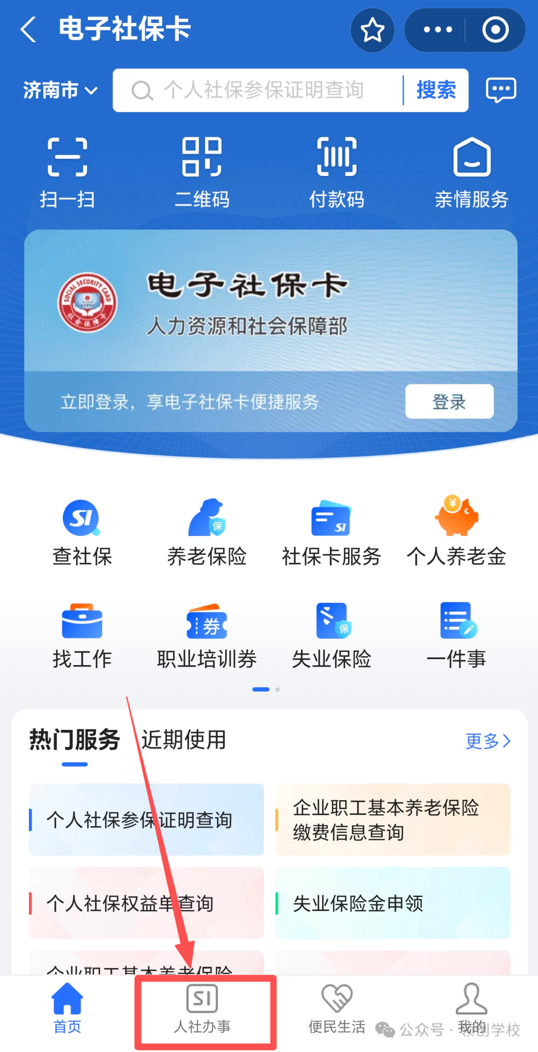 f38b0d833d62658dc18e517510efd1b5.png