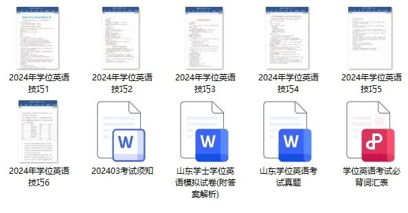b319a646ae9002e29c4e73000b8b3804.jpg
