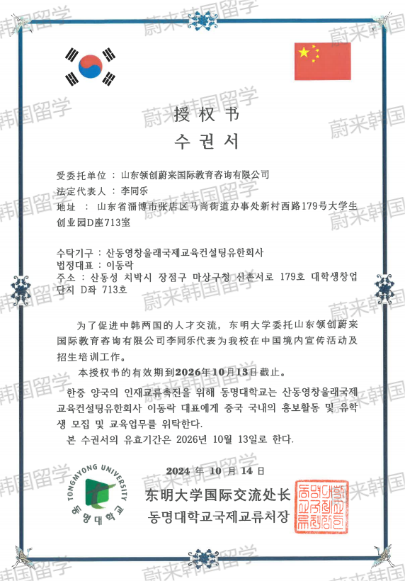 9ef4d40182cc2b0c907b719b096e8f71.png